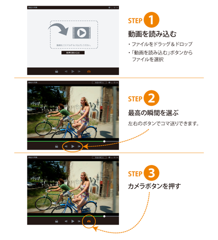 http://test.www.sourcenext.com/product/pc/gra/pc_gra_001216/%7E/media/Images/product/pc/gra/pc_gra_001216/pc_gra_001216_01?w=660