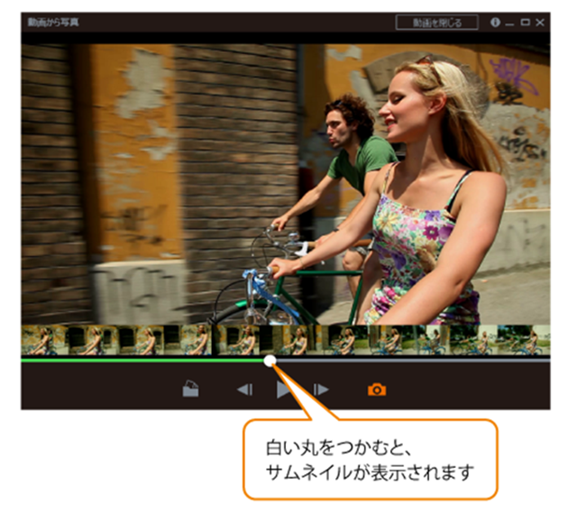 http://test.www.sourcenext.com/product/pc/gra/pc_gra_001216/%7E/media/Images/product/pc/gra/pc_gra_001216/pc_gra_001216_02?w=600