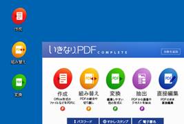 http://mira/media/Images/152/152-5XbAC37ZUFrbxIWaSPyFV4FDijwA0g0sd88w87dscx4iRVgnien244KWl.png