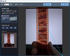 コンピューターのスクリーンショット

自動的に生成された説明