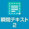 アイコン

低い精度で自動的に生成された説明
