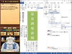 カレンダー

自動的に生成された説明
