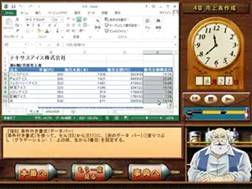 グラフィカル ユーザー インターフェイス

自動的に生成された説明