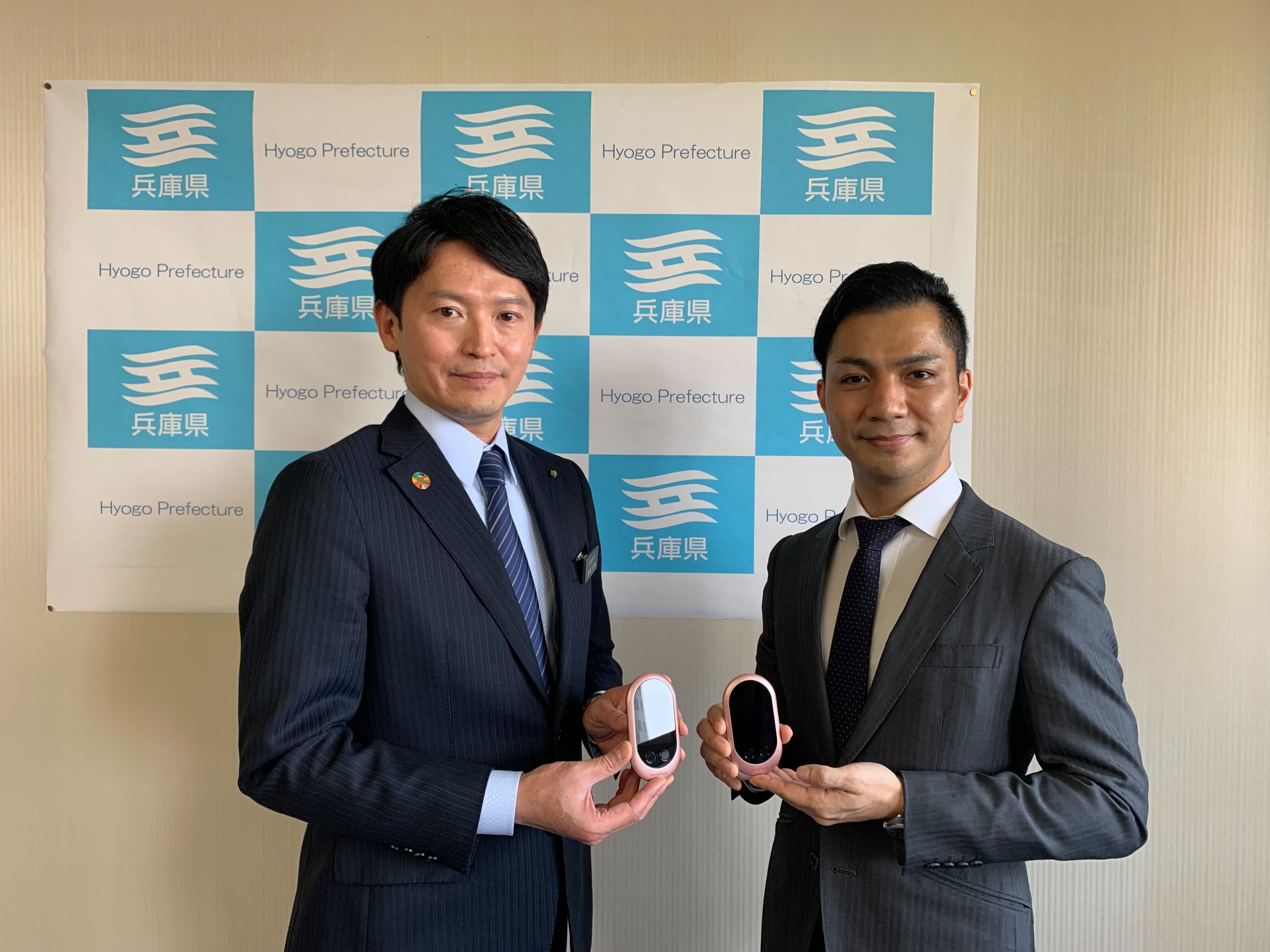当日の写真差し込み予定