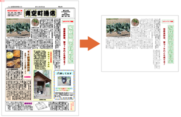 テキスト

低い精度で自動的に生成された説明