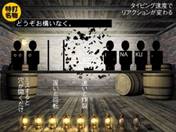 建物, 男, テーブル, 民衆 が含まれている画像

自動的に生成された説明