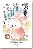 文字の書かれた紙

中程度の精度で自動的に生成された説明