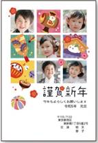 グラフィカル ユーザー インターフェイス, アプリケーション

自動的に生成された説明