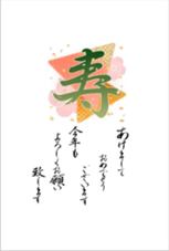 食品 が含まれている画像

自動的に生成された説明