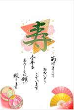 食品 が含まれている画像

自動的に生成された説明