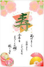 食品 が含まれている画像

自動的に生成された説明