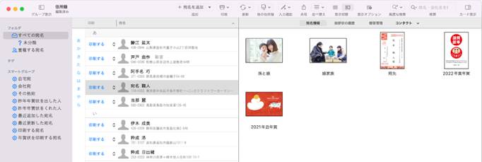 グラフィカル ユーザー インターフェイス, アプリケーション, Web サイト

自動的に生成された説明