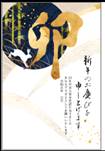 ダイアグラム, 概略図

自動的に生成された説明