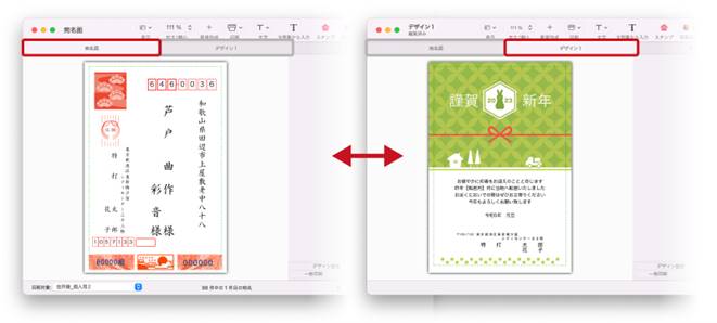 グラフィカル ユーザー インターフェイス, アプリケーション, PowerPoint

自動的に生成された説明