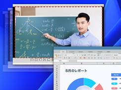 グラフィカル ユーザー インターフェイス, アプリケーション

自動的に生成された説明