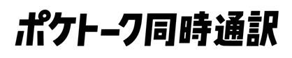 A black and white sign

Description automatically generated with low confidence