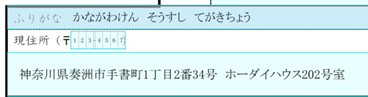 テキスト

自動的に生成された説明