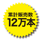 ロゴ

自動的に生成された説明