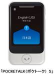 Graphical user interface, application

Description automatically generated