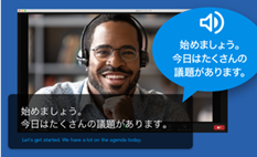 A picture containing text, indoor, person

Description automatically generated