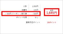 グラフィカル ユーザー インターフェイス, アプリケーション, Word

自動的に生成された説明
