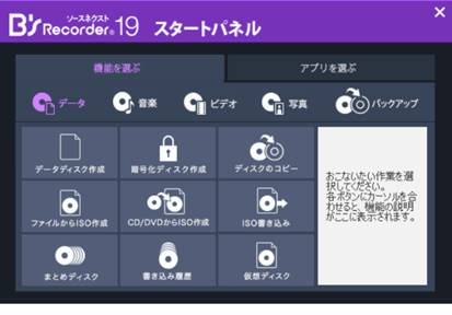 グラフィカル ユーザー インターフェイス

自動的に生成された説明