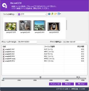 グラフィカル ユーザー インターフェイス

自動的に生成された説明