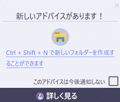 グラフィカル ユーザー インターフェイス, テキスト

自動的に生成された説明