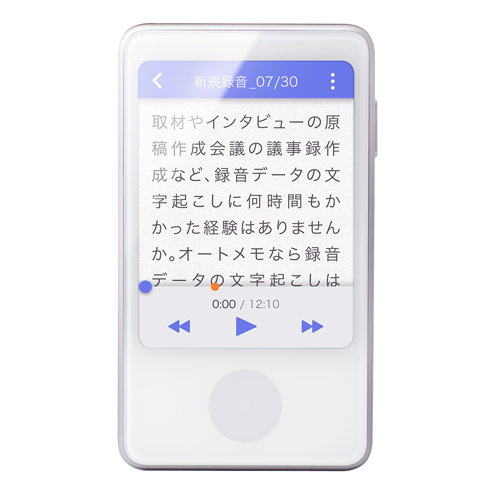 白黒の写真にテキストが書いてあるスマートフォン

低い精度で自動的に生成された説明