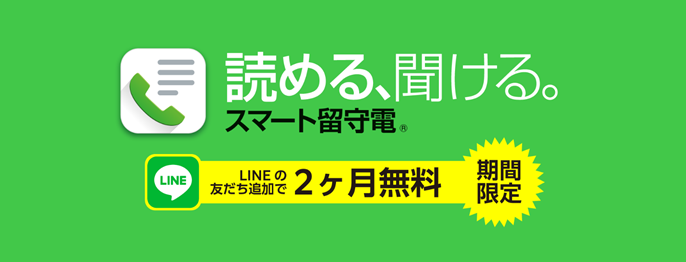 テキスト

中程度の精度で自動的に生成された説明
